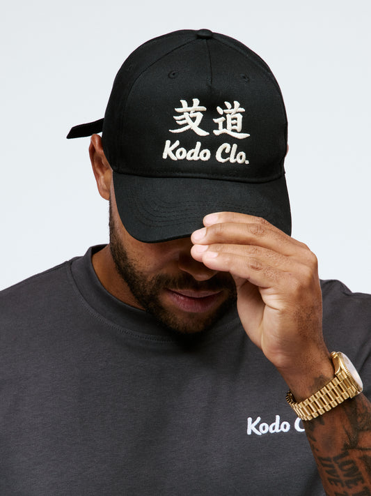 Kodo Clo. Signature Cap - Black