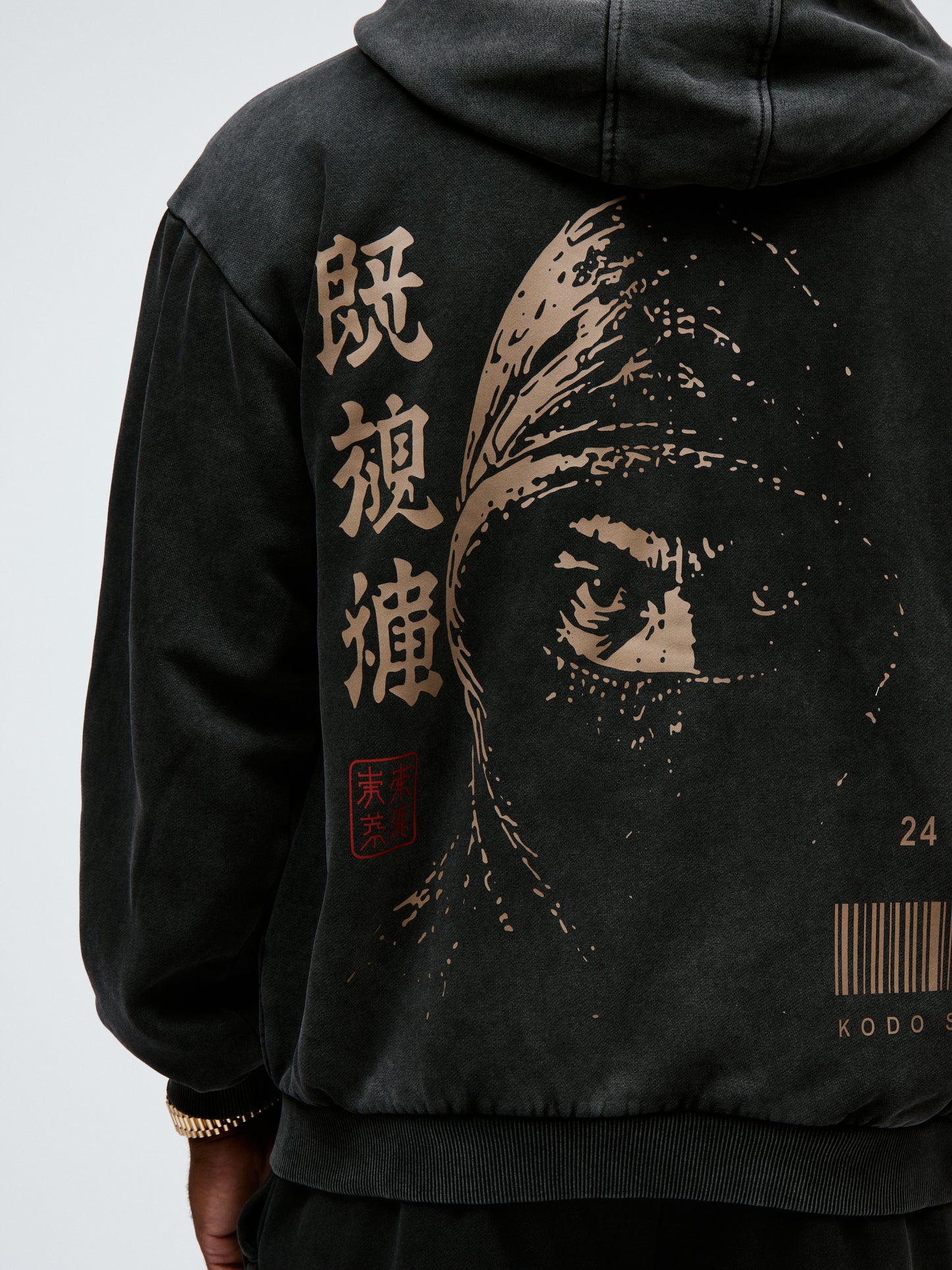 Kodo Clo. Trust None Vintage Heavy Zip Hoodie