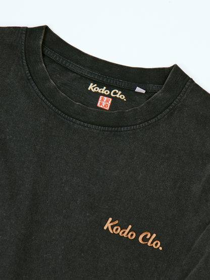 Kodo Clo. Trust None Boxy Cropped T-Shirt