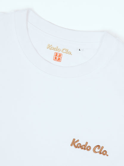 Kodo Clo. Boxy Cropped T-Shirt - White / Rose Gold Logo